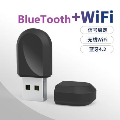 China DATA RECIVER USB 4.2 blue tooth dongle and wifi adapter BT V4.2 dual mode RTL8723 wireless dongle for laptop pc phone mini for sale