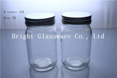 China Custom Glass Storage Jars, Mason jar with Lids for sale