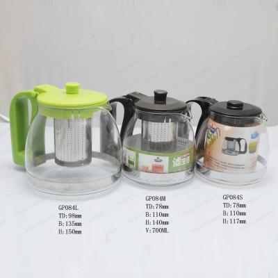 China Glass Teapot Coffee Pot with stainless steel infuser for sale