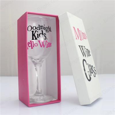 China Clear blown wine goblet glass with custom printing for party for sale