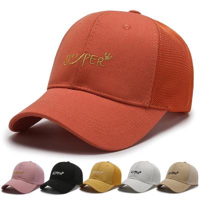 China JOINT Custom Embroidery Curve Brim Mesh Hat Wholesale Free Sample Baseball Trucker Hat for sale