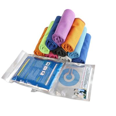 China Yoga QUICK DRY Quick Dry Outdoor Gym Sports Towel Microfiber Cooling Towels for sale