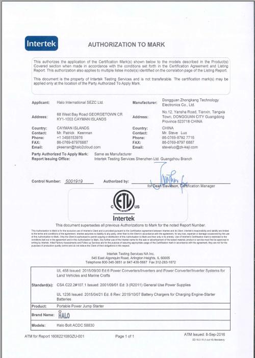 AUTHORIZATION TO MARK - DONGGUAN ZHONGKANG ELECTRONICS CO.,LTD.