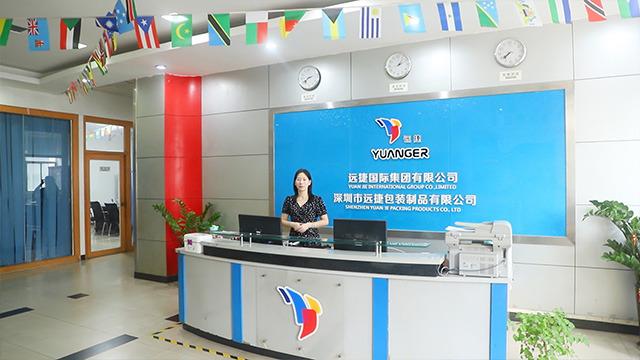 Verified China supplier - Shenzhen Yuanjie Packing Product Co., Ltd.