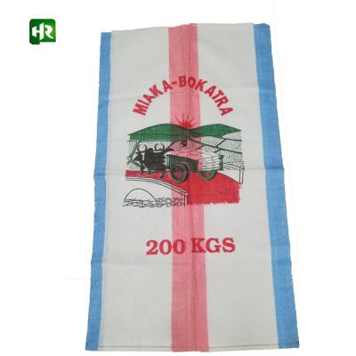 China China Feed Recyclable Big Size Agriculture 200KG Seed Cornstarch Packaging Bags for sale