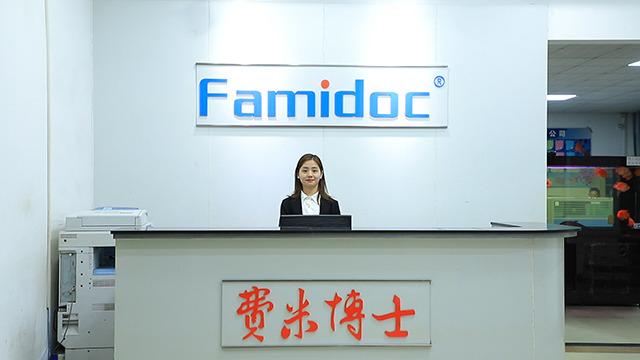 Verified China supplier - Famidoc Technology Co., Ltd.