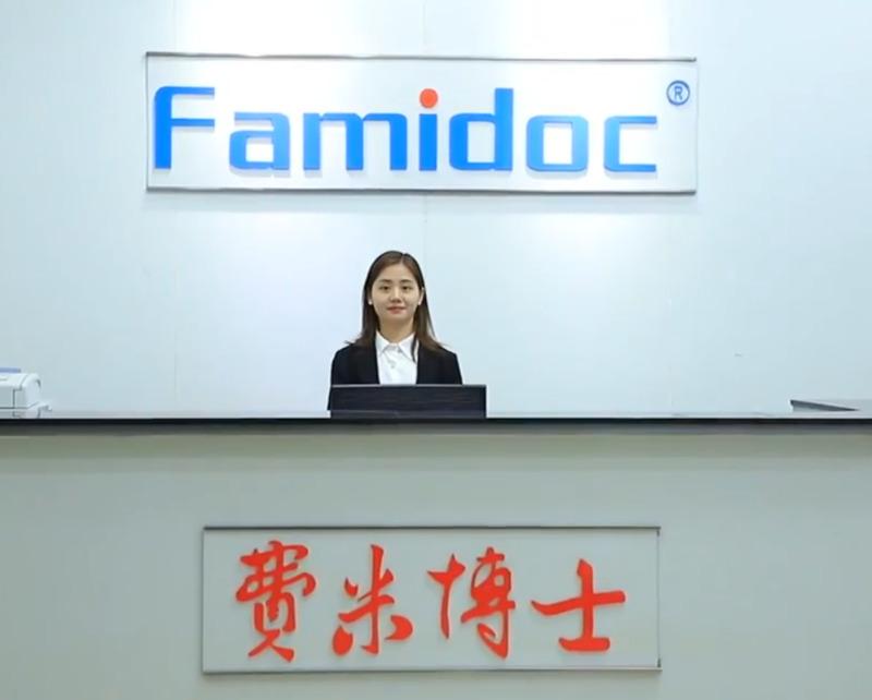 Verified China supplier - Famidoc Technology Co., Ltd.