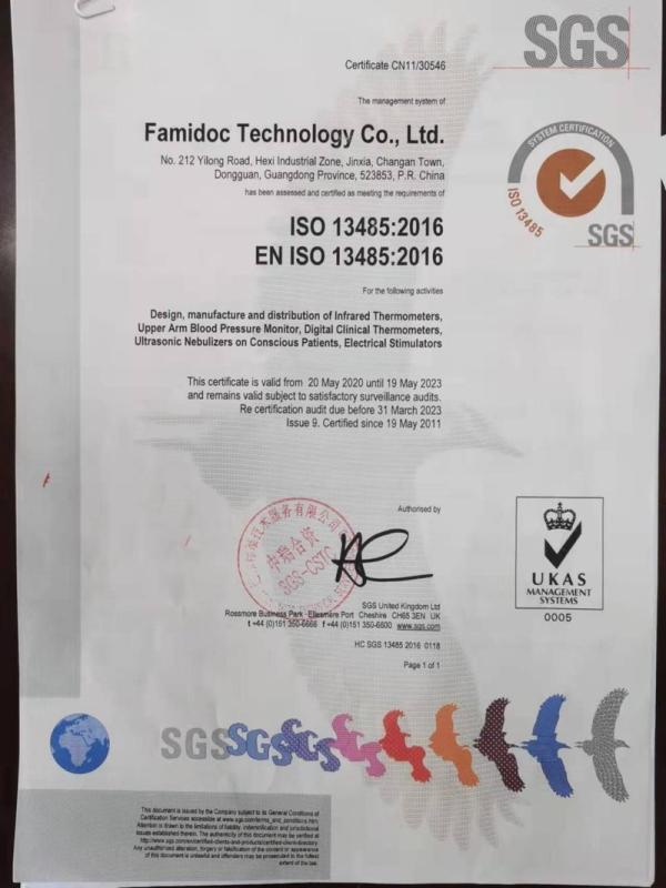 ISO13485 - Famidoc Technology Co., Ltd.