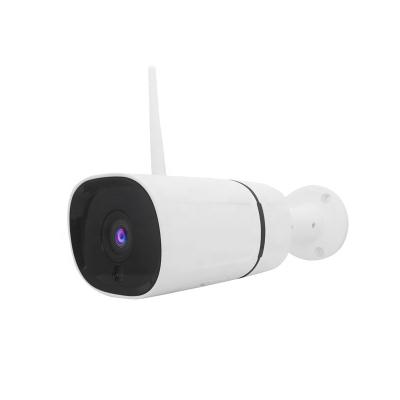 China NIGHT VISION Surveillance Bullet Wifi Camera H.264/H.265+ Outdoor Infrared Remote Control Security Camera for sale