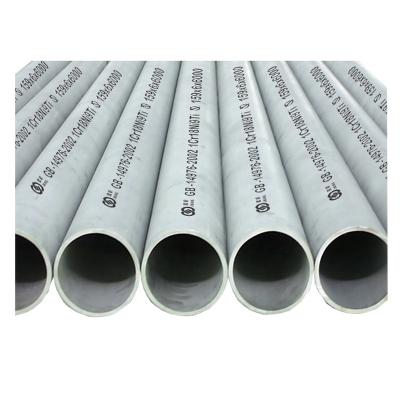 China Hot Rolled Seamless Stainless Steel Water Pipe SS Pipe for sale