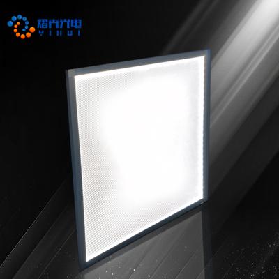 China Ultra-thin LED light source and panel lights article type led sky ceiling panel light for sale