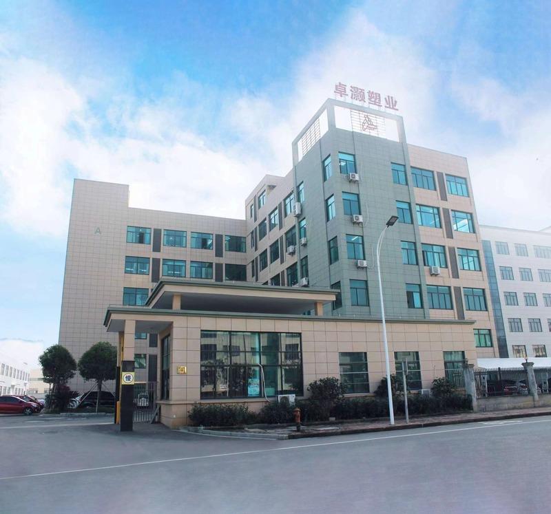 Verified China supplier - Shantou Chaoyang Gurao Zhuohao Packaging Material Factory