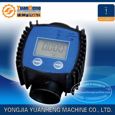 China Yes Turbine Digital Data Industrial Fuel Flow Meter for sale