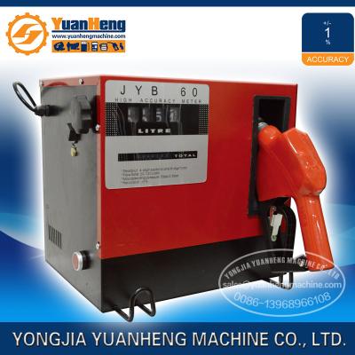 China 220v electric transfer pump unit/oil pump unit/diesel oil pump fuel diepenser for sale