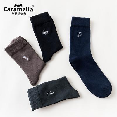 China 2021 New Men's Caramella Fun Dinosaur Cotton Animal Socks Solid Dress Socks Sweat-absorbent Embroidered 4pairs for sale