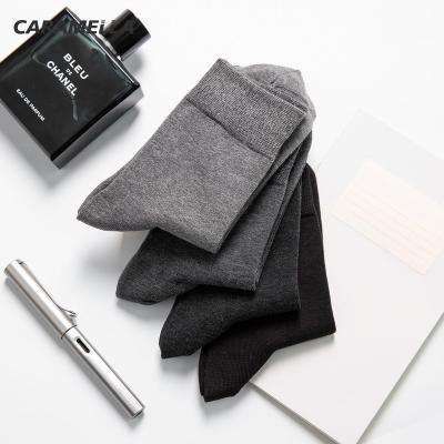 China Caramella Antibacterial High Quality Mens 100 Cotton Solid Colored Socks Basic Dress Socks 4pairs for sale