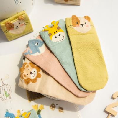 China Caramella Baby Cotton Seamless Kids Toddler Unisex Warm 100% Cotton Socks Cute Animal Pattern Crew Socks for sale