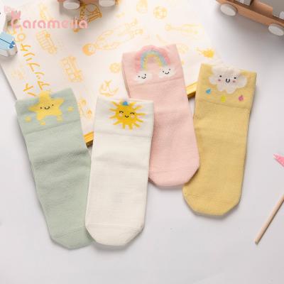 China Cute 100% Cotton Baby Toddler Caramella Cloud Sun Pattern Crew Socks Unisex Warm High Quality Seamless Kids Socks for sale