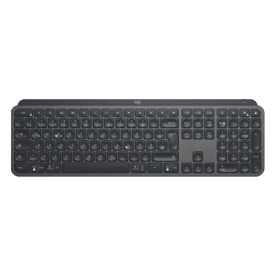 China Logitech Wireless MX Keys Advanced Wireless Illuminated Keyboard - Graphite for sale