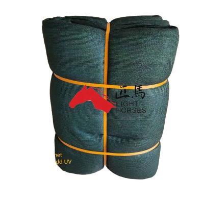 China Gsm 1x50m HDPE Dark Green HDPE Color 150 UV Cheap Price Manufacturer Shade Net For Agro And Sail Cloth for sale