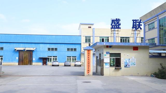 Verified China supplier - Dongguan Shenglian Tins Products Co., Ltd.