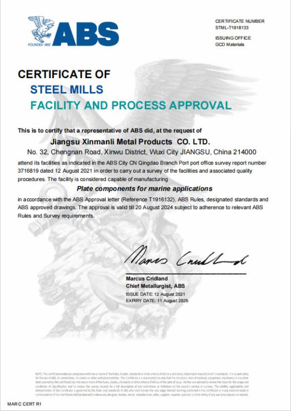 STEEL MILLS FACILITY AND PROCESS APPROVAL - Jiangsu Xinmanli Metal Products Co., Ltd.