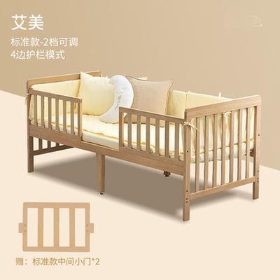 China Wholesale Newborn Wooden Baby Crib Photo Crib Baby Hut Props Durable+adjustable+Mobile Photography Wood Mobile for sale