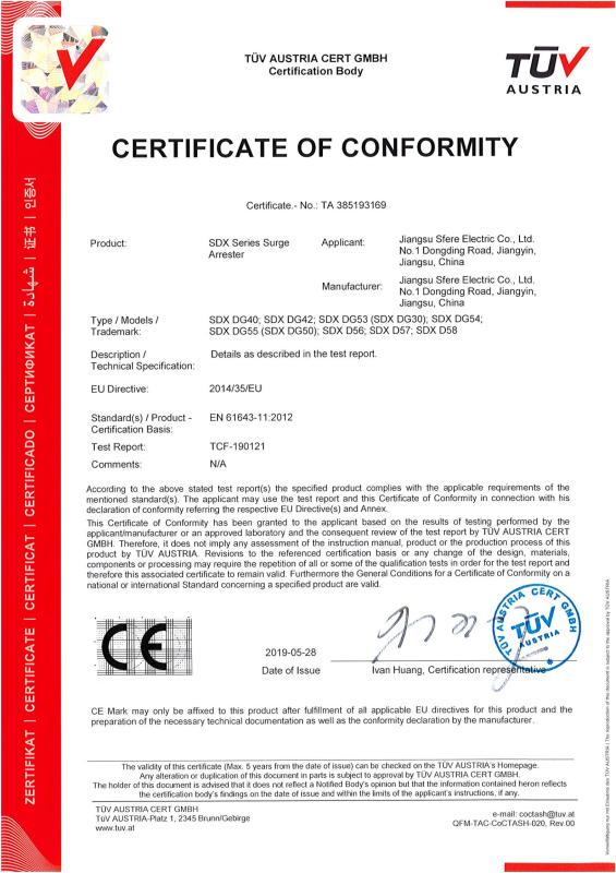 CE - Jiangsu Sfere Electric Co., Ltd.