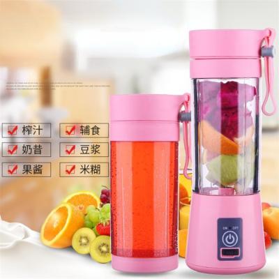 China Portable small cyclone USB cup household fruit blender electric fruit blender juicing multifunctional blender for sale