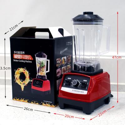 China Multifunctional household wall breaker smoothie maker blender food supplement machine blender soy milk machine for sale