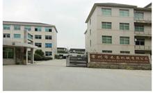 Verified China supplier - Changzhou Hechang Intelligent Technology Co., Ltd.