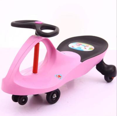 China Wholesale Ride Baby Twist Swing Car for Kids Toddlers Mini Rising Car Kids Toys for sale