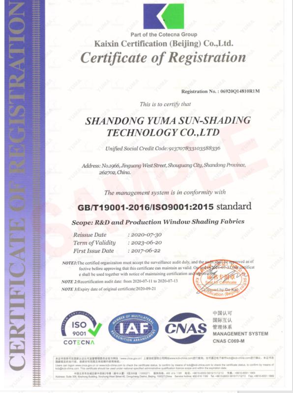 ISO9001 - Shandong Yuma Sun-Shading Technology Corp., Ltd.