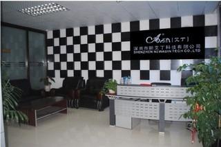 Verified China supplier - Shenzhen Longhua Adin Electronic Business Department