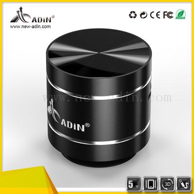 China Cheap mini mini game vibration speaker for sale