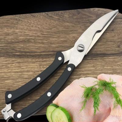 China Mordern Multi Stainless Steel Kitchen Spring-Loaded Poultry Shears Scissors For Cooking for sale