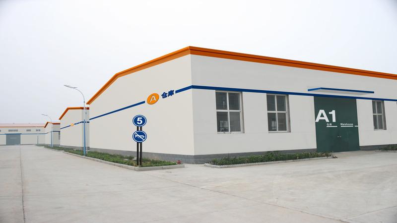 Verified China supplier - Hebei Aofei Import And Export Trade Co., Ltd.