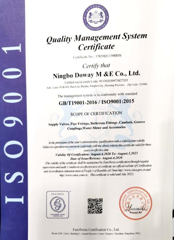 ISO9001 - Ningbo Doway M&E Co., Ltd.