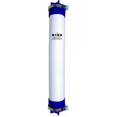 China Building Material Shops 0.01micron uF Industrial Membrane Water Purification Filter For Water Treatment for sale