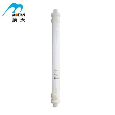 China Hotels Hollow Fiber UF1IB90 Membrane / Industrial UF Water Filter for sale