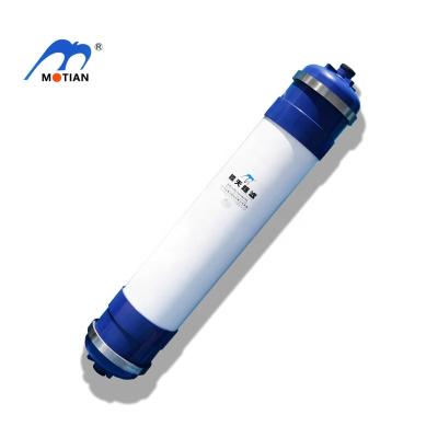 China Hotels PS Material UF1IA315L Model Commercial Water Filters UF Filter Membrane UF Membrane Price for sale