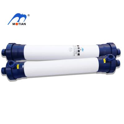 China Garment Shops PVDF Type UF3OB160 Material Hollow Fiber Membrane Water Filter for sale