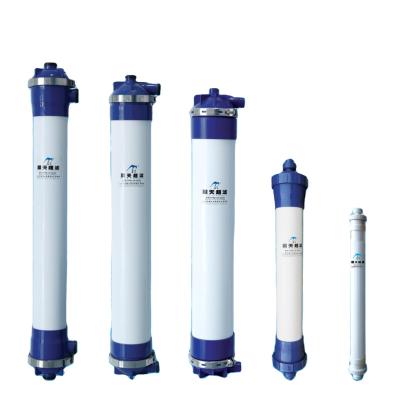 China Hotels Cross Cavity Fiber Ultrafiltration Membrane Filter Cavity Fiber Ultrafiltration Membrane UF3OA200 Is Used For Chemical W for sale