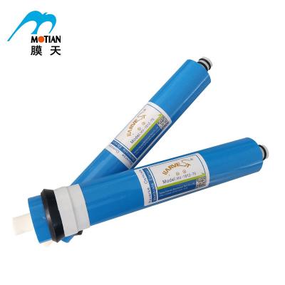 China Hotels Specialized In Non-Toxic Membrane Household Inverter Osmosis RO Membrane Water Purifier for sale