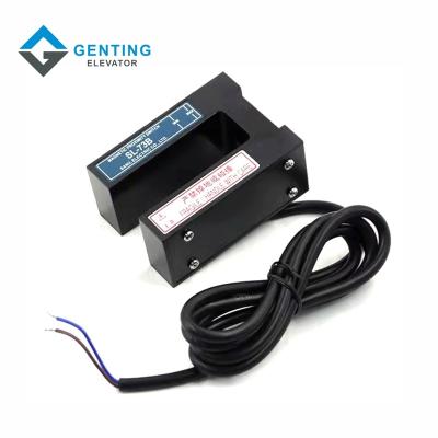 China Modern Elevator Parts LG SIGMA Elevator Leveling Sensor Switch SL-73B for sale