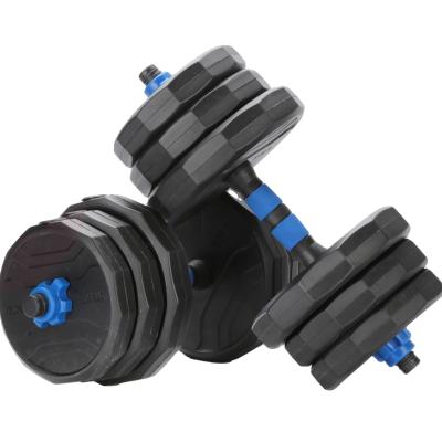 China New design multiple choice weight gym dumbell weight lift dumbell set for commercial use 10KG 20KG 30KG 40KG 50KG 60KG for sale