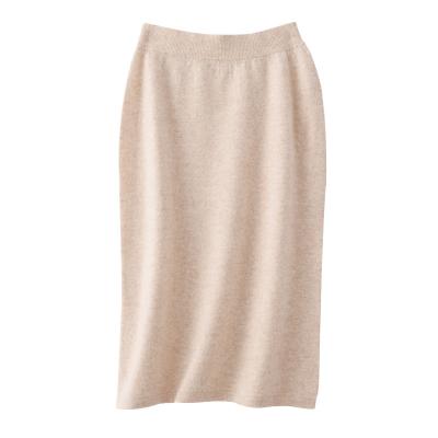 China Breathable Classic Multicolor Ladies Over The Knee Fall/Winter Loose Ladies Skirt for sale