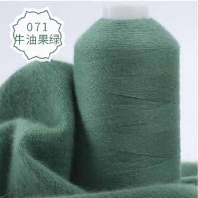 China 100% viable merino wool nm26/2 yarn for bulk knitting for sale