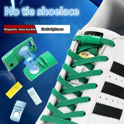 China Metal Flat Lock Magnetic Laces Elastic Quickly Put On And Take Off In 1 Second Flat No Lazy Tie Lace Shoe Accessories Lace for sale