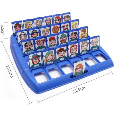 China Plastic Guess I'm Kids Interactive Wooden Toy Parent Child Toy Early Education Board Game Toys for sale